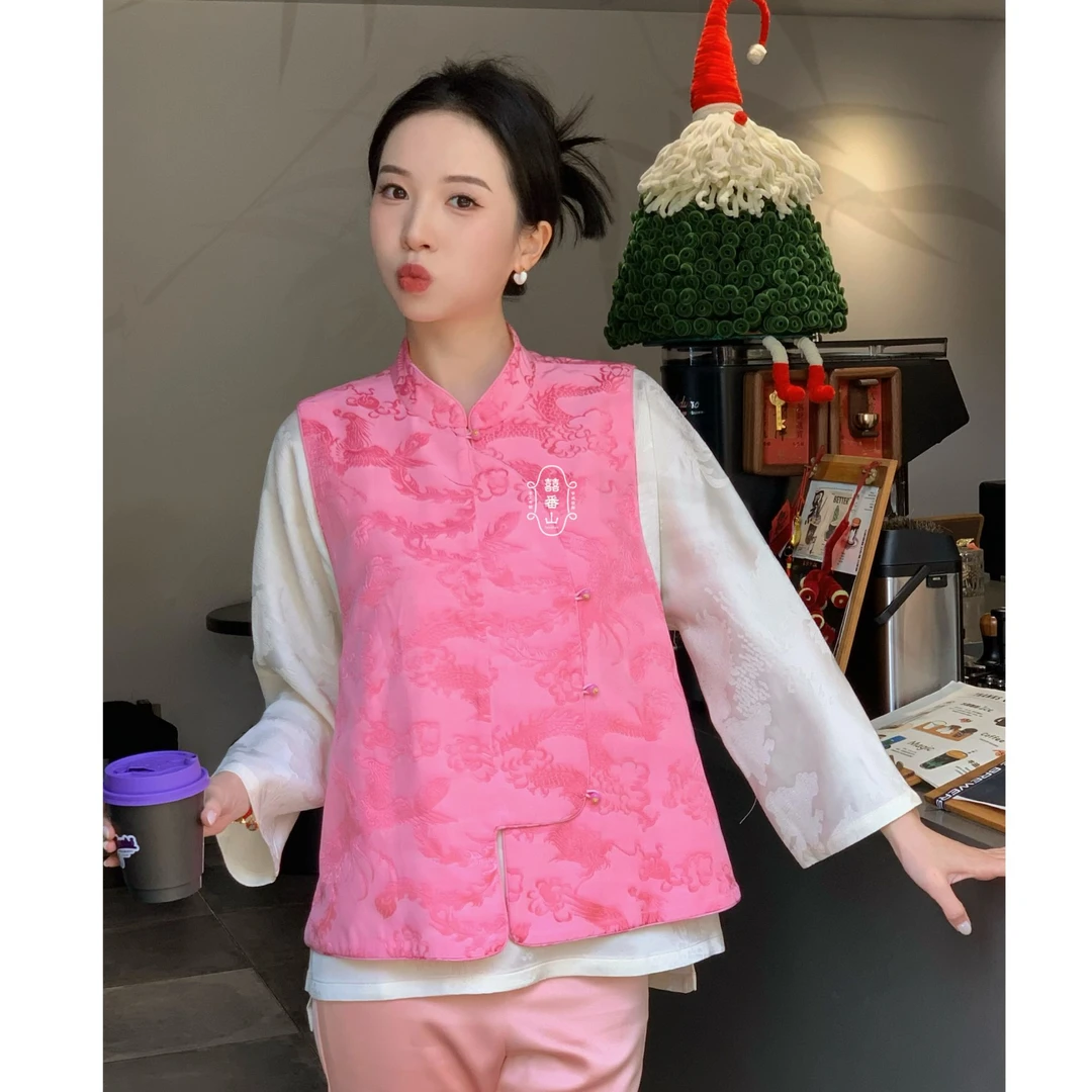 【囍番山·2025·秋季】聘婷俏佳人·双面穿马甲