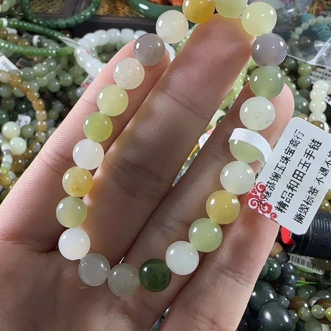 和田玉未镶嵌手链188