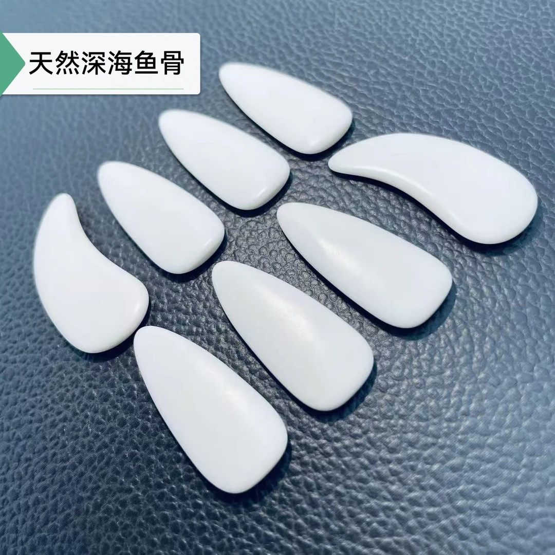 专业天然深海鱼骨演奏考级成人儿童双面弧古筝指甲音色清脆耐磨
