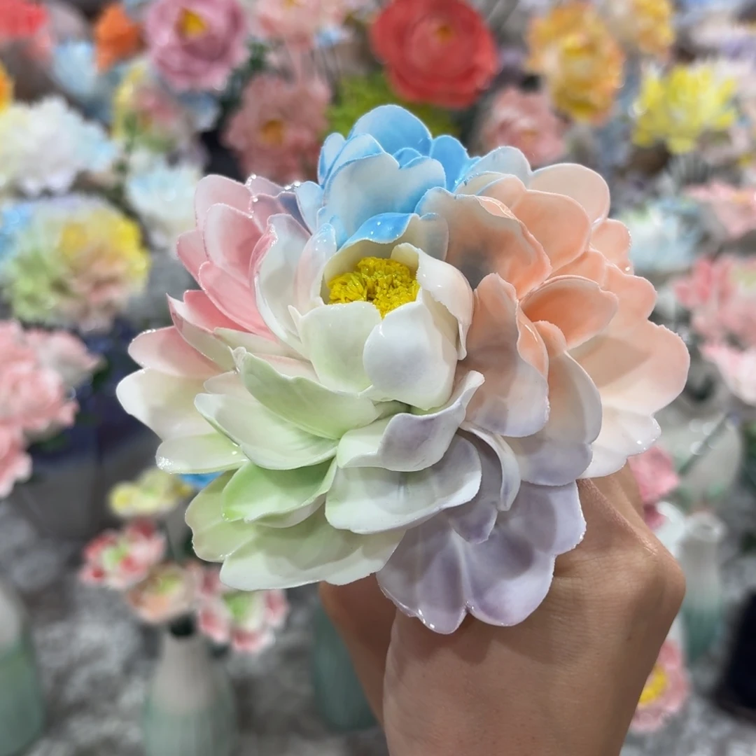 陶瓷花满20元发货退款拉黑