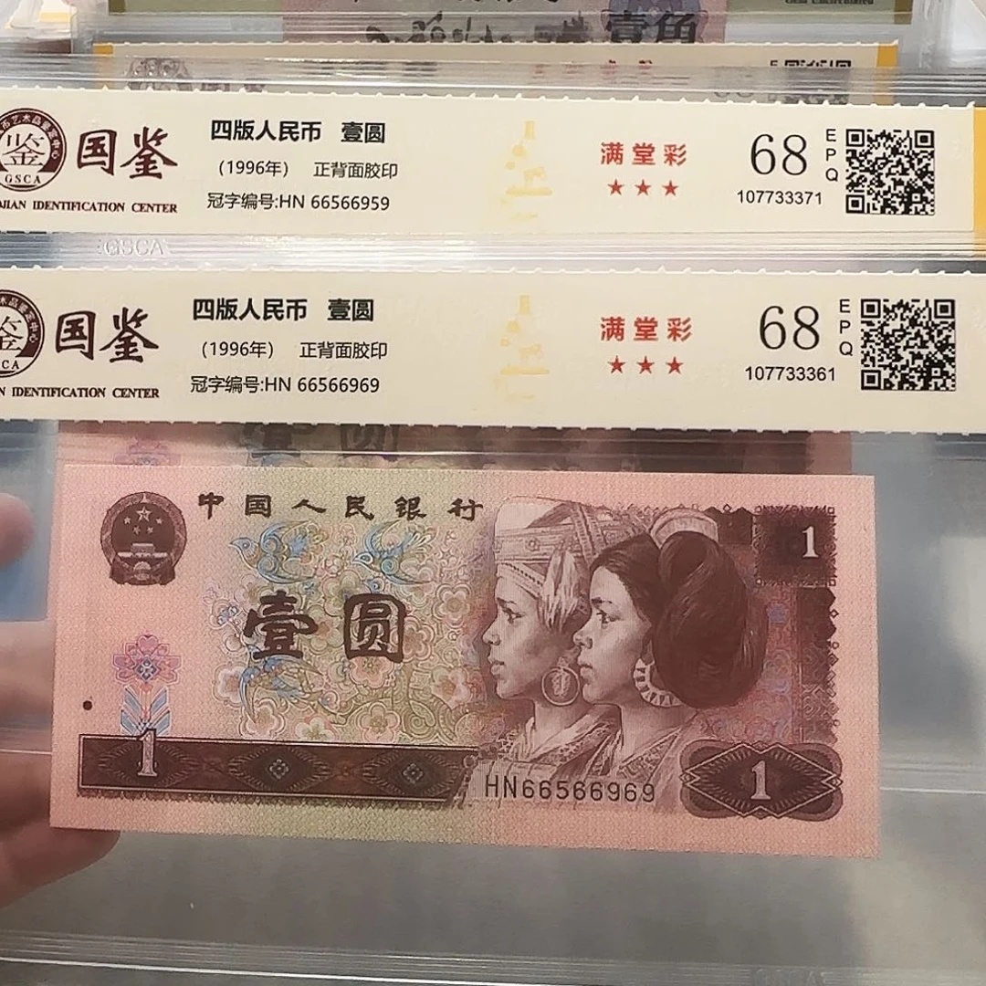 66566959：6969。。。。。全大数三金马王