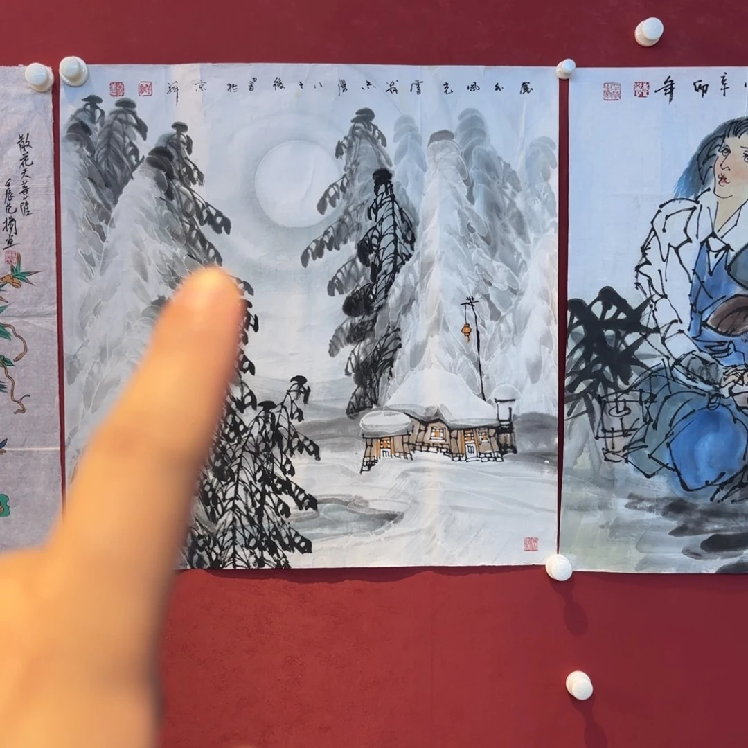 快***乐横款精品书画作品欣赏