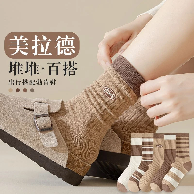 春秋款女士中筒袜美拉德色系条纹长袜百搭咖色系学院风ins堆堆袜