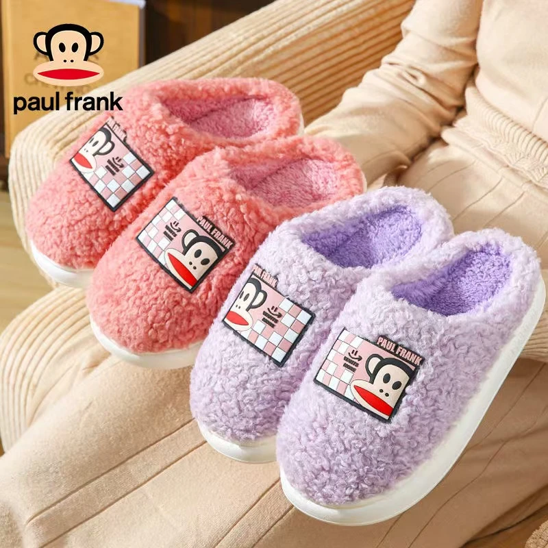 【X3】75854/65854大嘴猴毛绒方标高密度短毛绒棉拖鞋