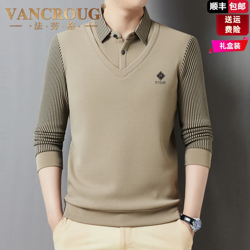 法劳格春秋季男士假两件条纹polo衫男宽松中年休闲翻领T恤上衣