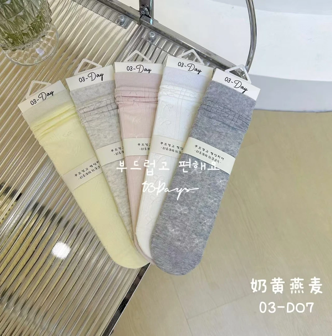 夏季纯棉爱心蝴蝶结纸板堆堆中长筒袜