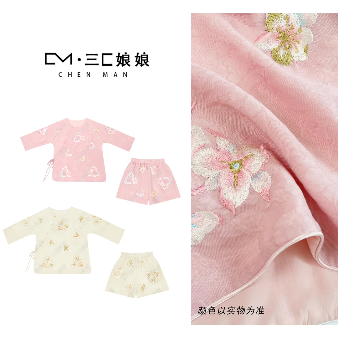 宸嫚三C娘娘【清水芙蓉套装】13913新中式国风时尚圆领刺绣薄款夏