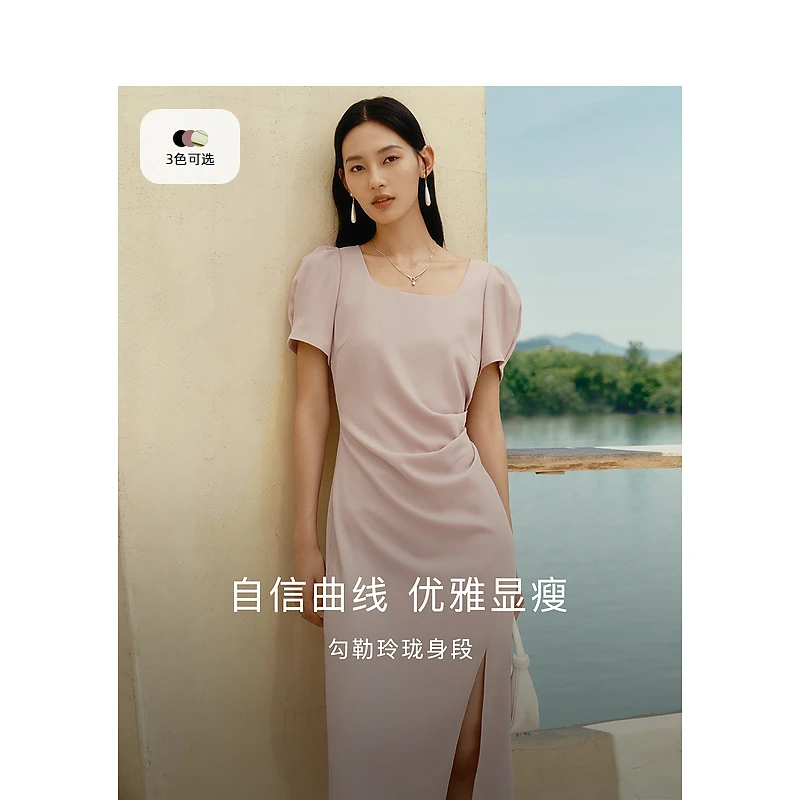 迪赛尼斯纯色高级感通勤风气质方领短袖开叉连衣裙