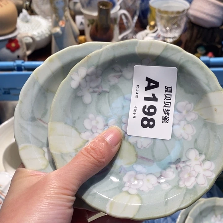 智***1哈哈哈哈哈哈哈哈