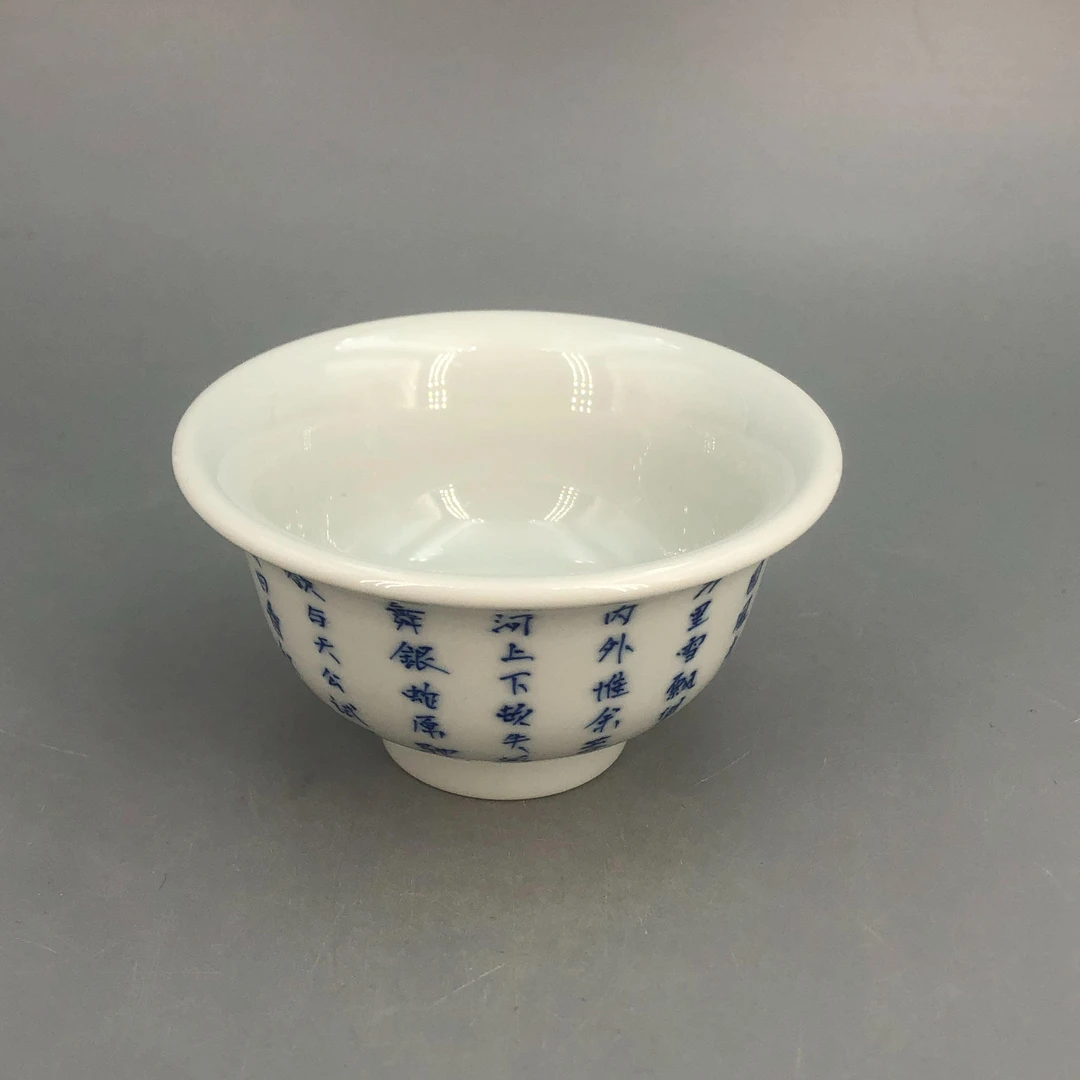 【红丰窑】写字单杯 | 周大乐优选 | 景德镇陶瓷