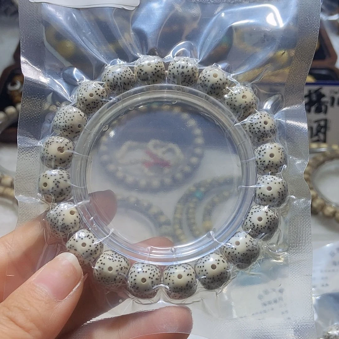 星月菩提手串Z***z满天星12x 11
