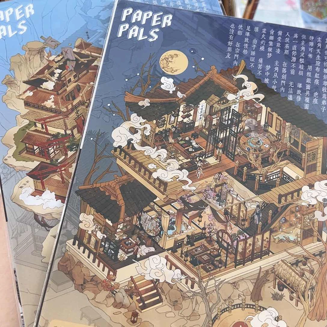 塑料纸泡红莲系列一套all in