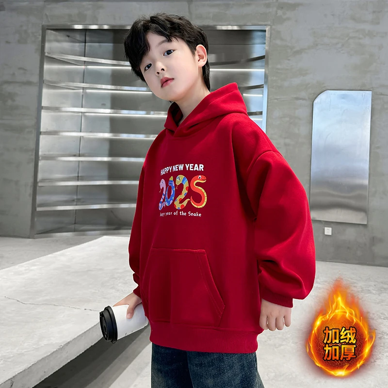 儿童装男童冬季加绒加厚卫衣2025新款本命年衣服男孩蛇年大童红色