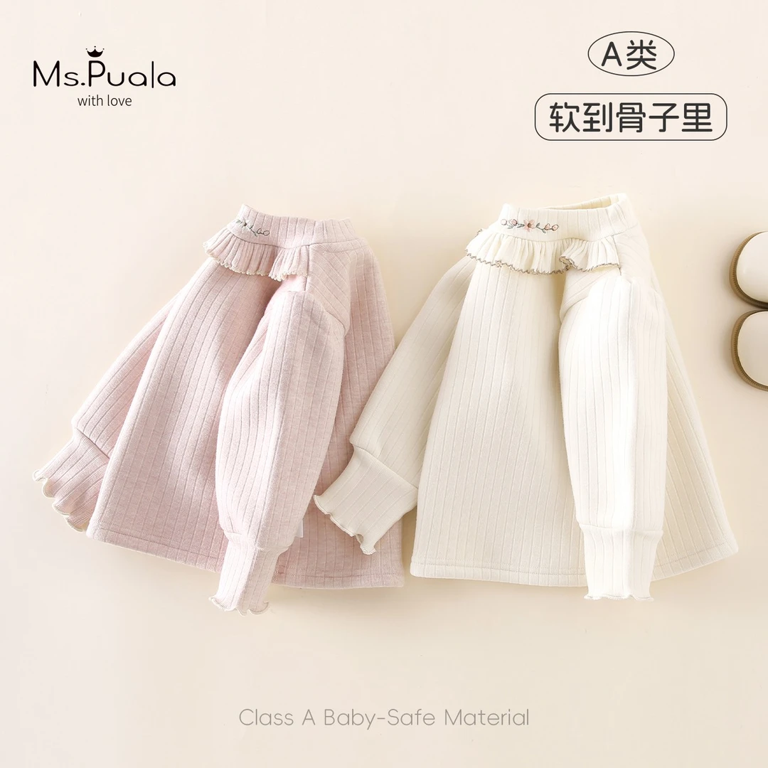 【Ms.Puala杏仁奶心】童装婴幼童加绒T恤女宝宝秋冬棉质圆领打底衫