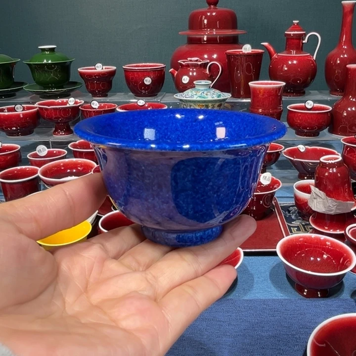 景德镇浅行窑洒蓝压手杯