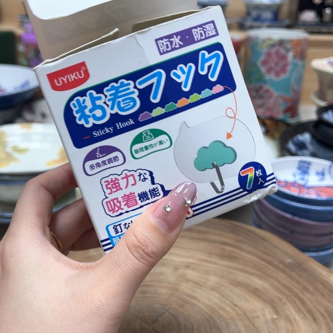 我的姐姐们好可爱