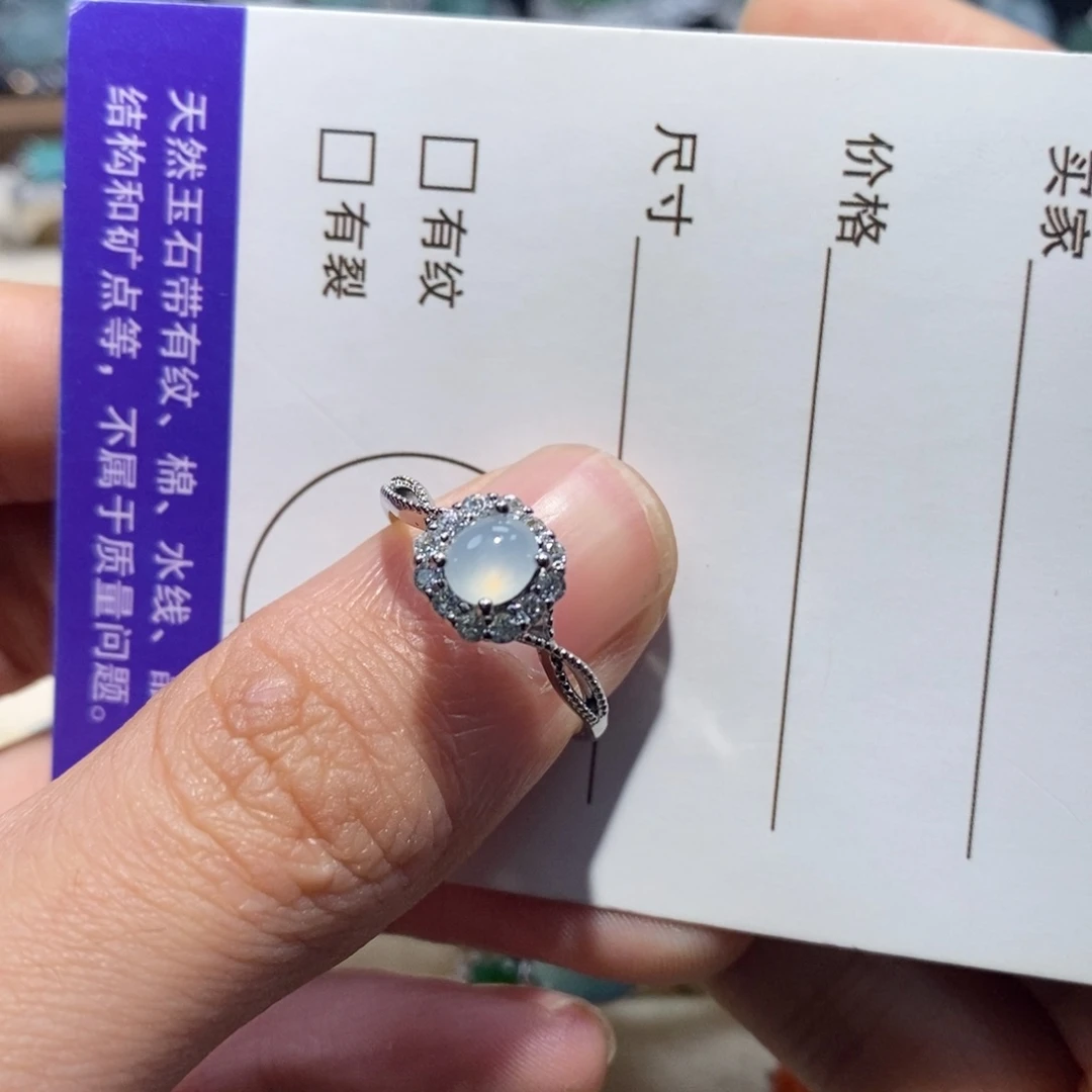 荼***蘼翡翠未镶嵌颈饰翡翠