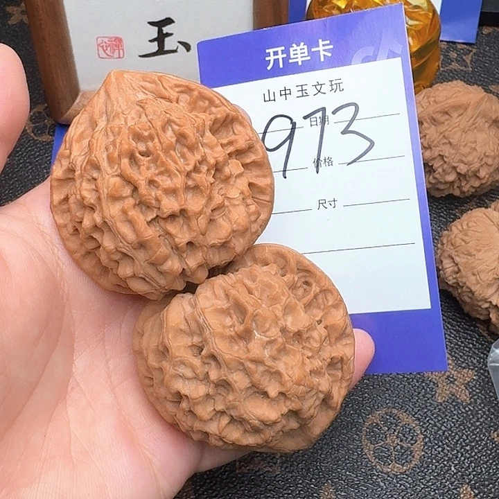 文玩核桃把件小**?官帽48尺