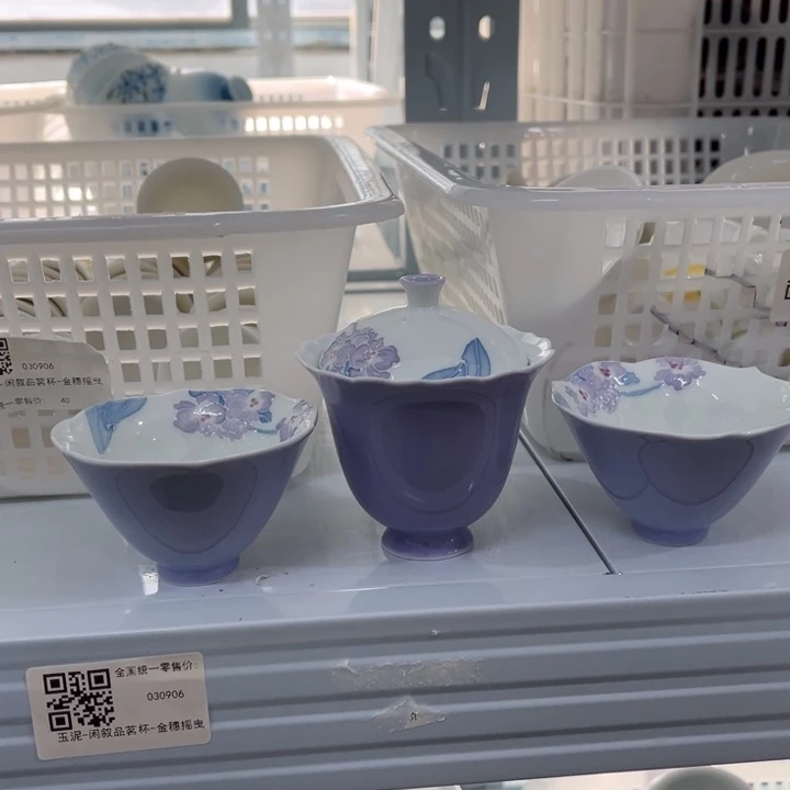 三件套哈哈哈哈哈哈