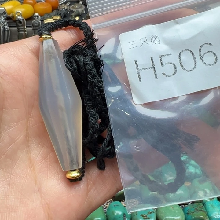 菩提根/象牙果吊坠
