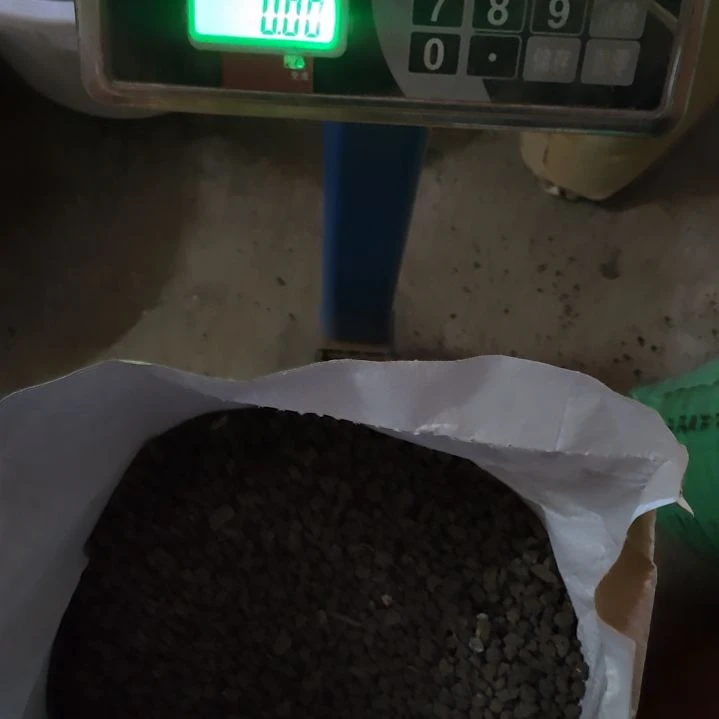 打****4-6毫米中颗粒营养土