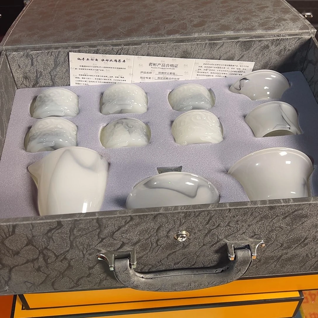 孤品茶具套装等等等