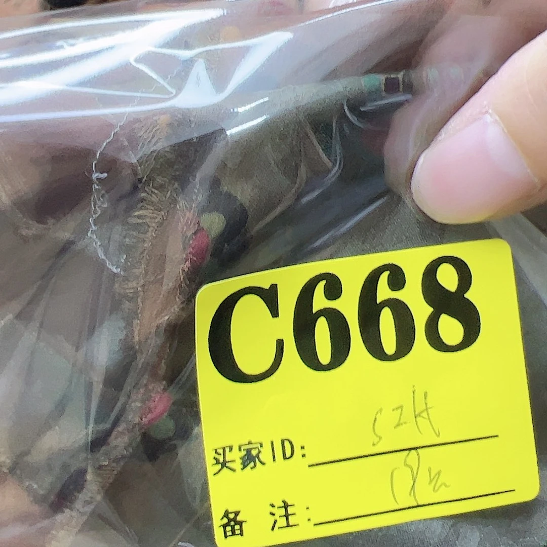 S***H无纺布668),!),?’hfcmnnv