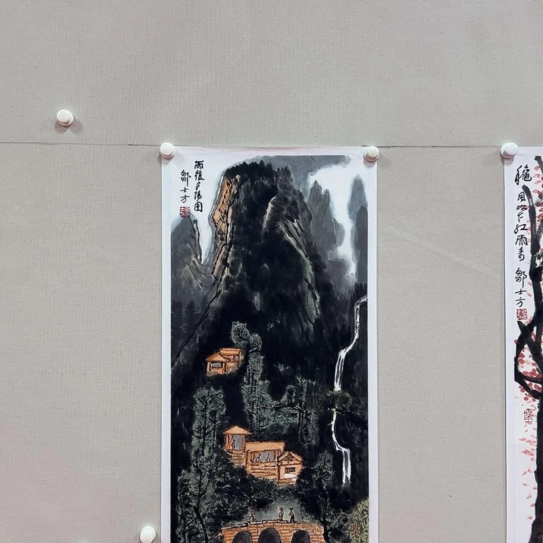 国画邹士方老师艺术精品