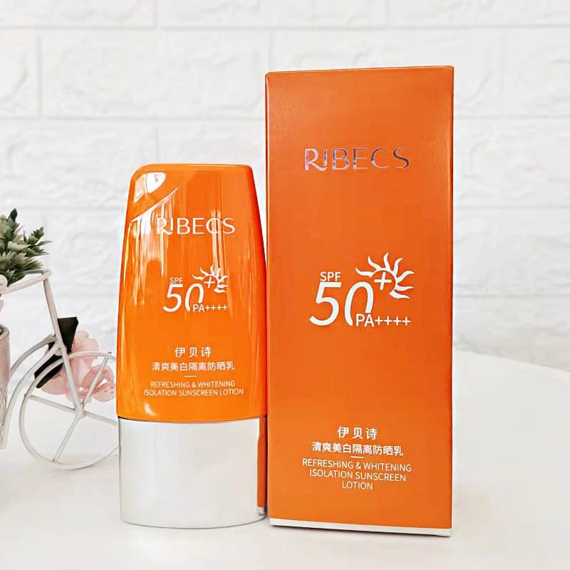 刮码发货)伊贝诗清爽隔离防晒乳SPF50+PA++++