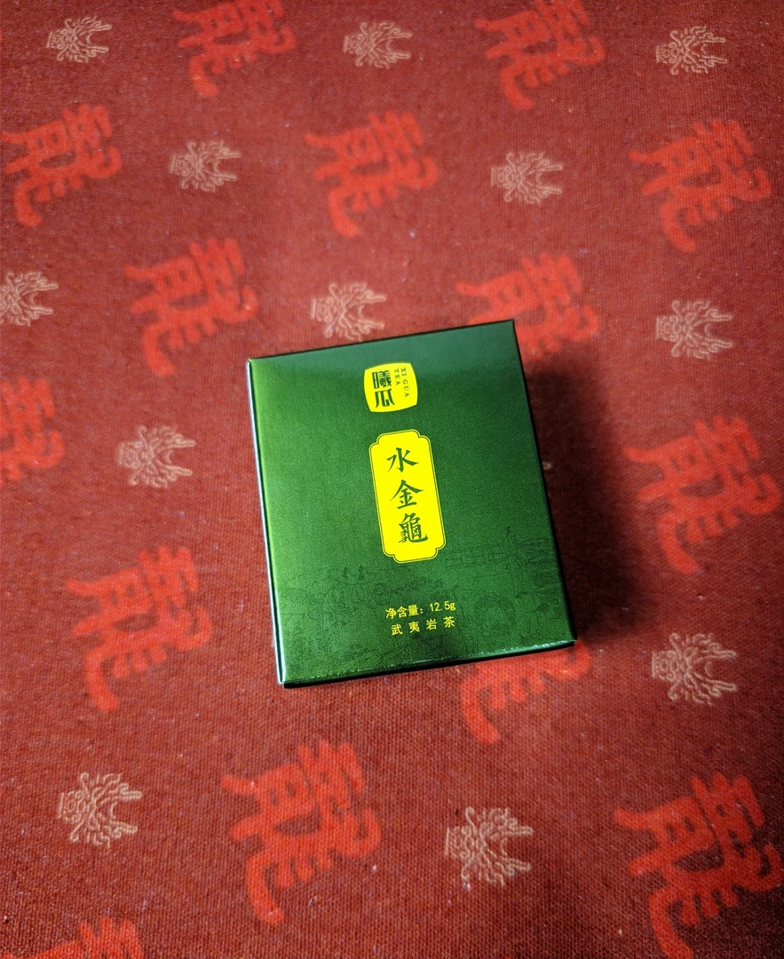曦瓜 水金龟 乌龙茶武夷岩茶