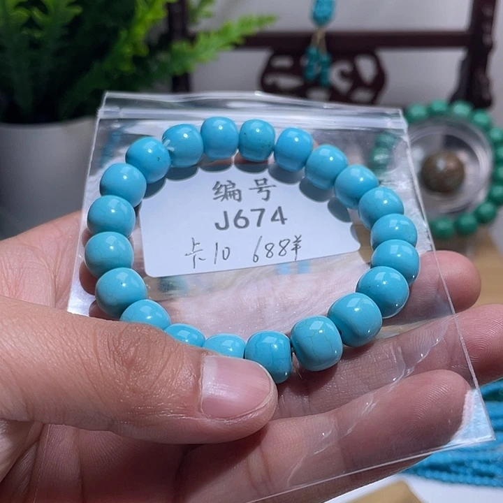 空竹粉丝专享湖北特色手工散珠