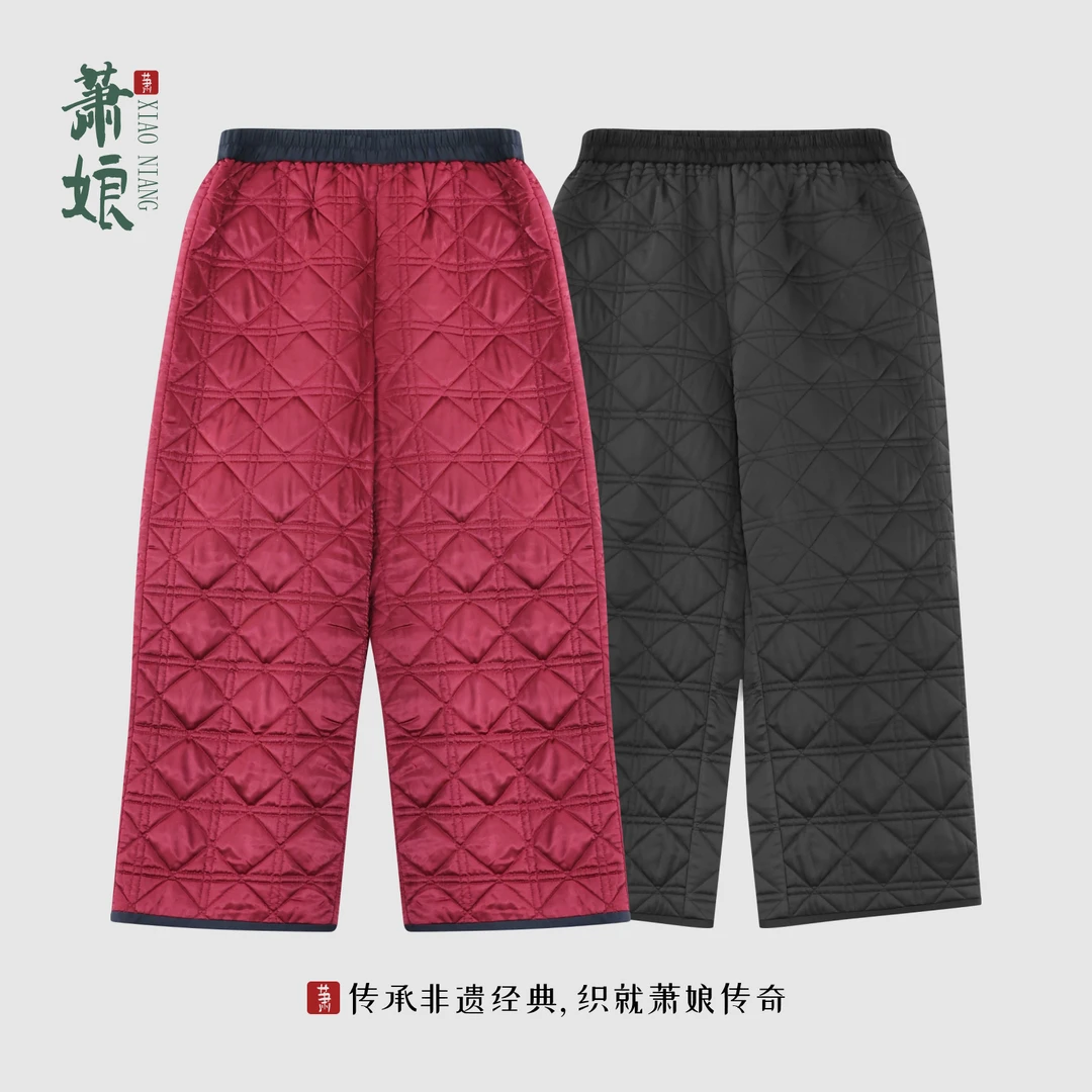 萧娘【长裤内胆】秋冬棉裤内胆女防寒保暖修身打底内搭直筒女裤5826