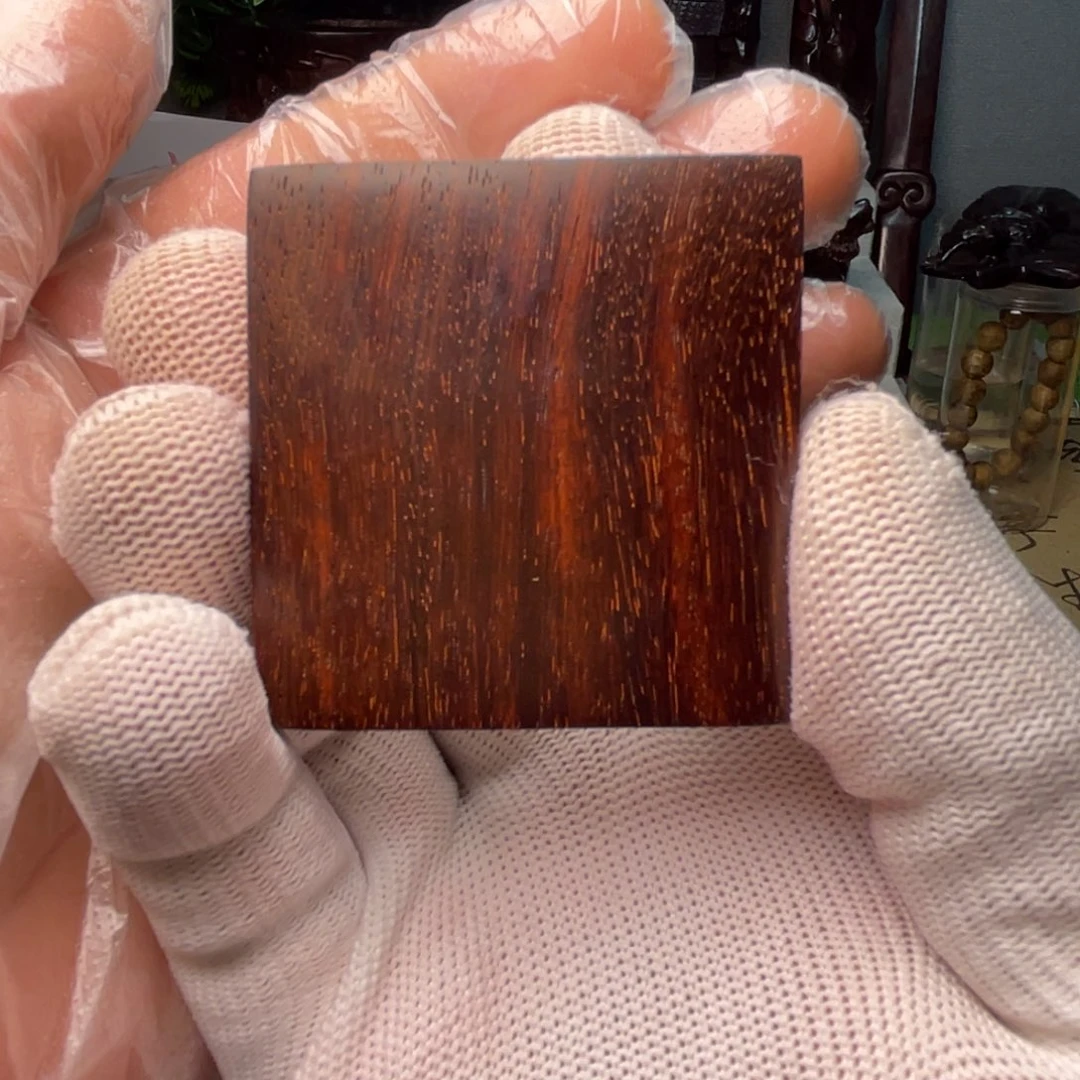 檀香紫檀（小叶紫檀）