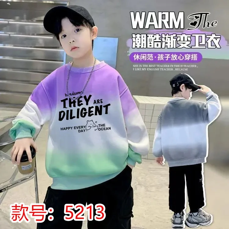 春秋新款童装男女童渐变卫衣中大童宽松圆领长袖休闲帅气上衣潮酷