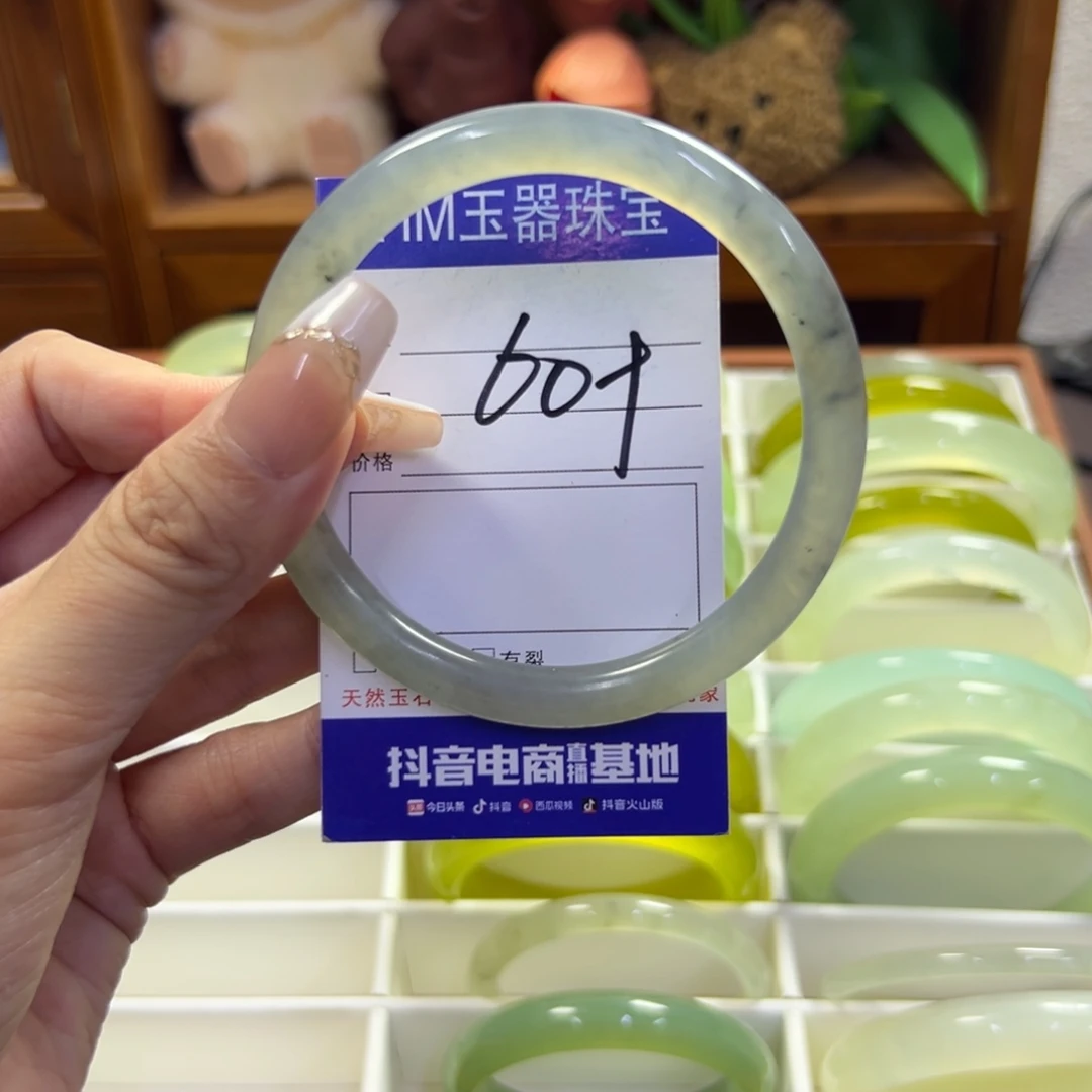 未镶嵌蛇纹石玉手镯364