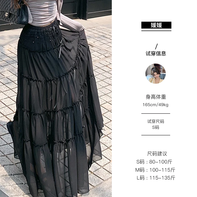 媛媛【蜜桃白茶】新款设计款百搭时尚高级垂感蛋糕长裙半身裙#Q1143