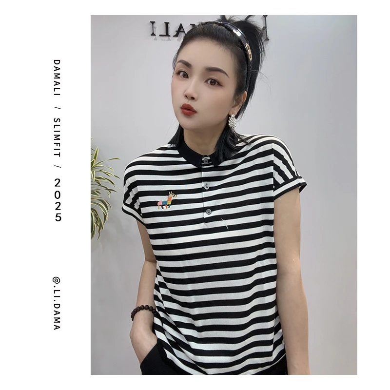 大码利-夏款【彩虹小马】夏季小众气质显瘦T恤时尚上衣女装轻奢