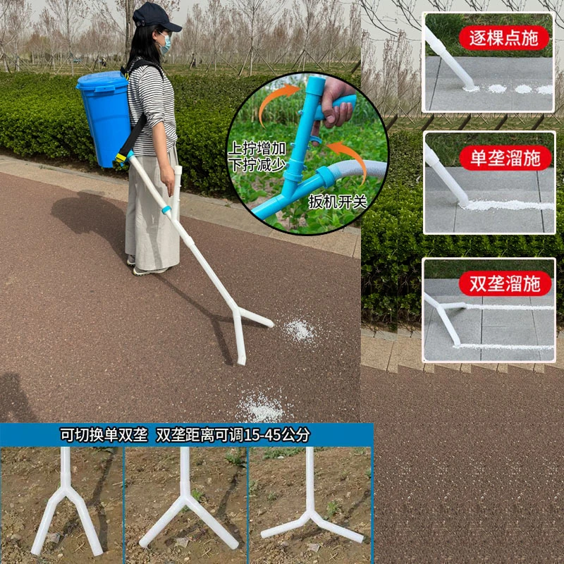 农用玉米施肥器追肥器 背负式多功能手动撒肥料点肥神器下化肥机