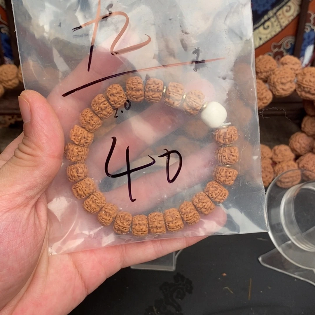 金刚菩提吊坠九**魔40啊啊啊啊啊
