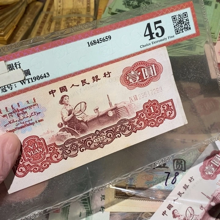 888888闪购链接1