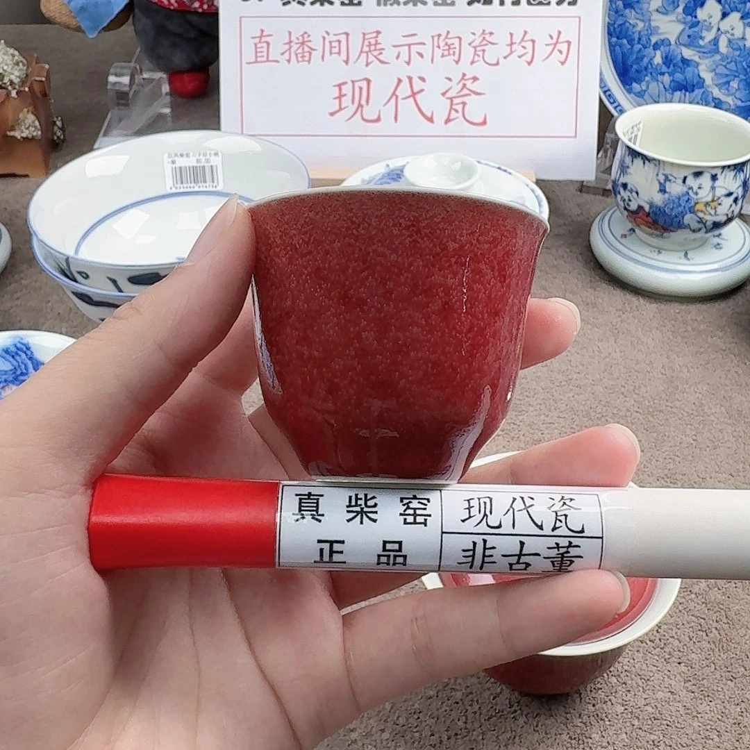 陶瓷制品加工工艺