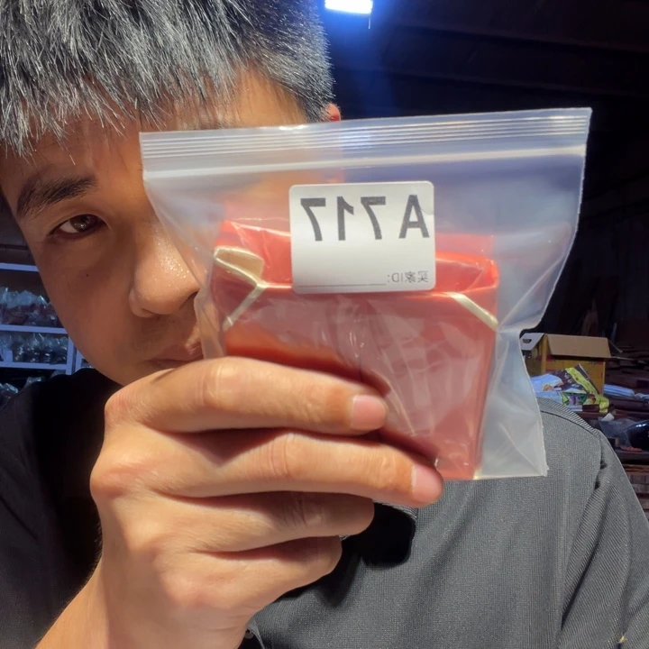 大叶紫檀（黑酸枝木类）嗯*717
