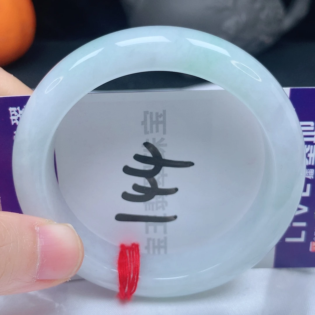 翡翠手镯未镶嵌55圈口