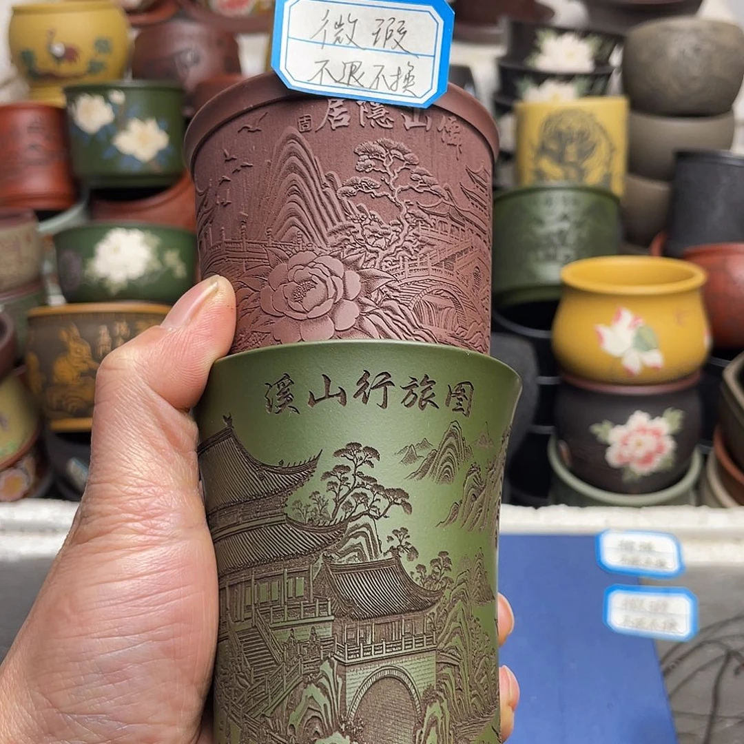 瑕疵处理 不退不换