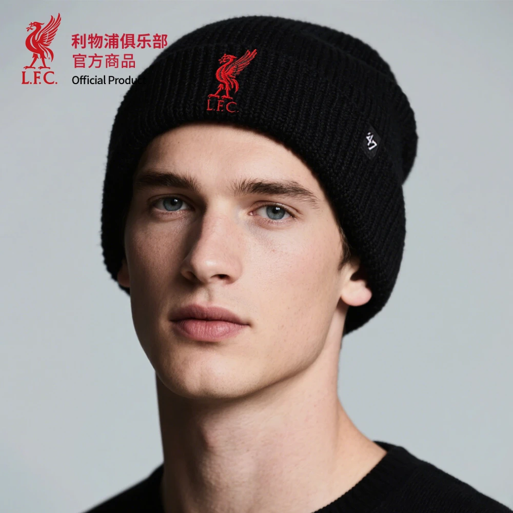 【官网同款】利物浦俱乐部 | 黑色针织帽时尚潮流百搭红色刺绣logo