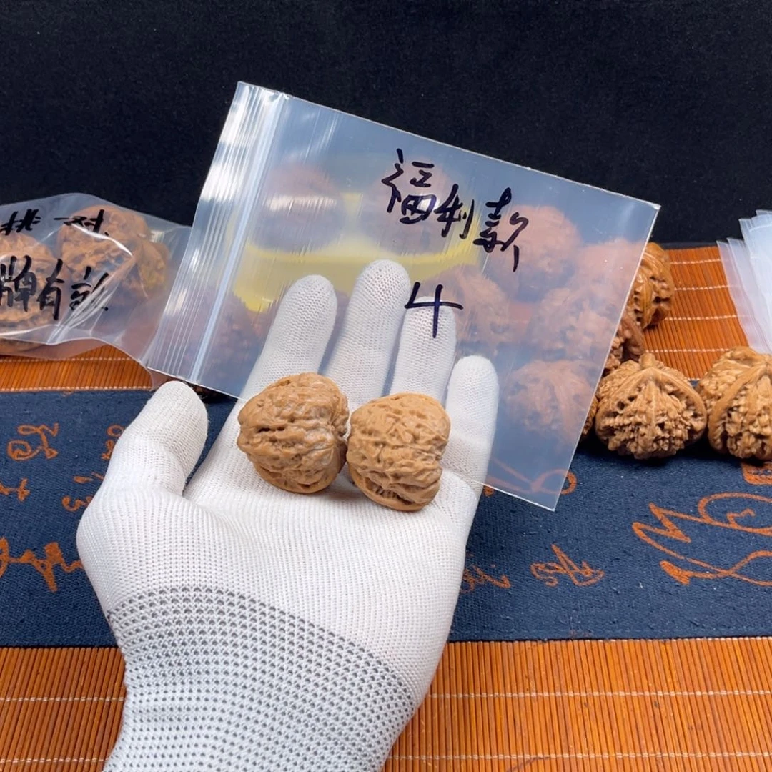 哈哈哈哈哈哈哈哈