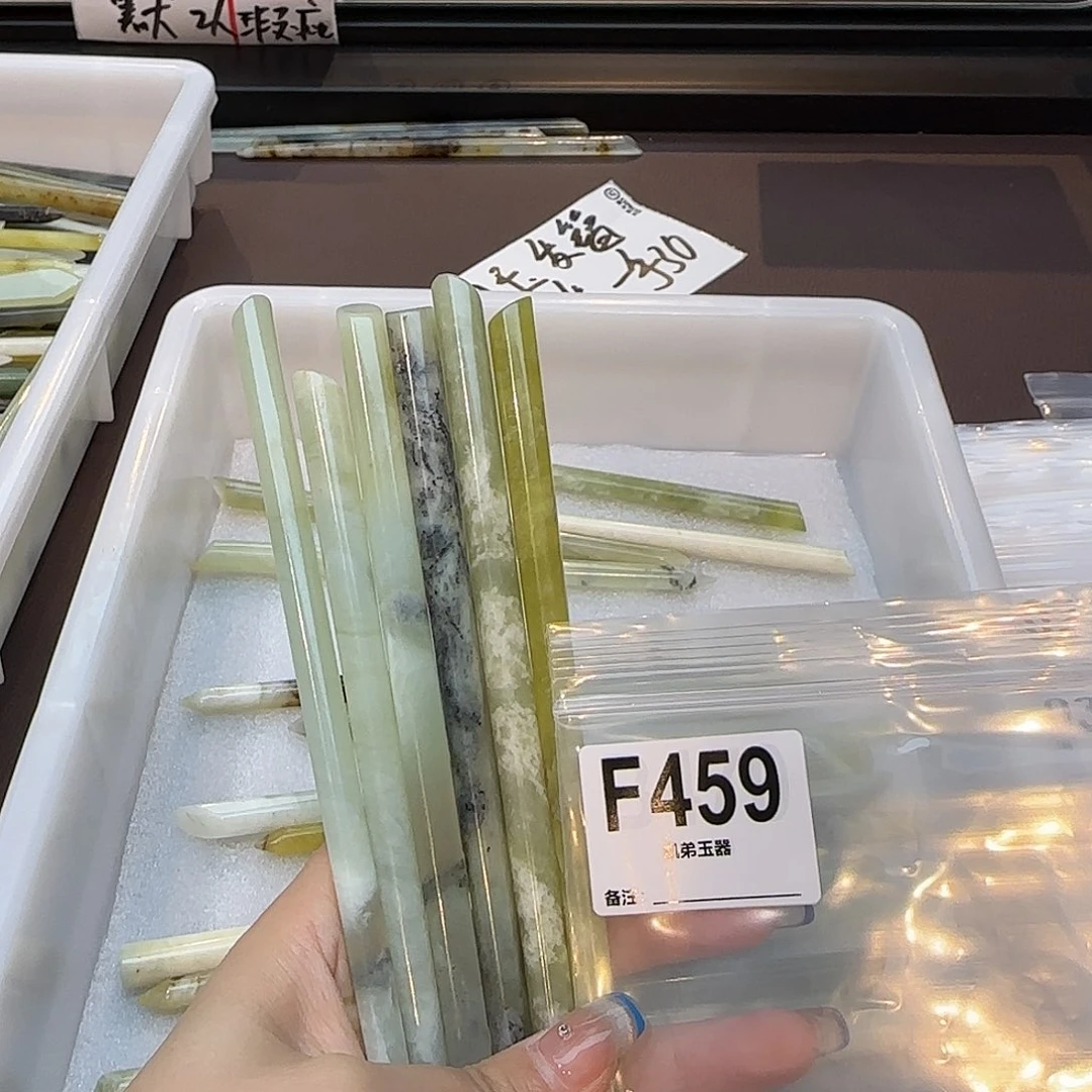 予***然蛇纹石玉合金发饰