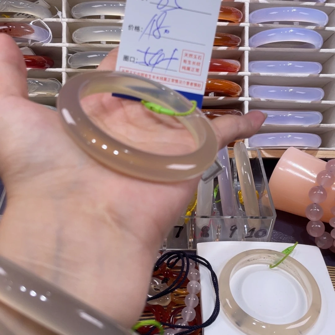 玛瑙/玉髓未镶嵌手镯