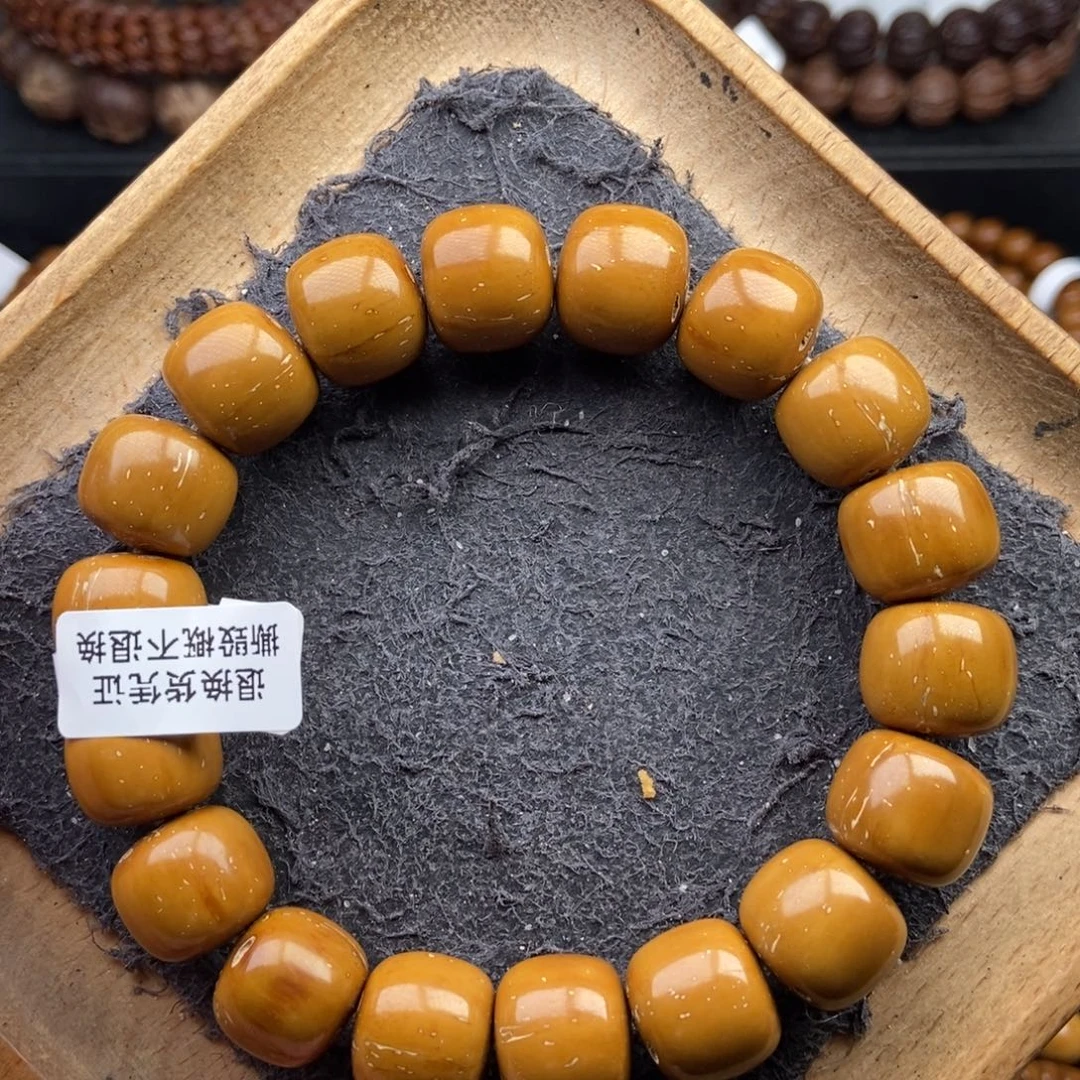 紫金鼠手串14.8mm近实心精品车轮短轴黄金甲