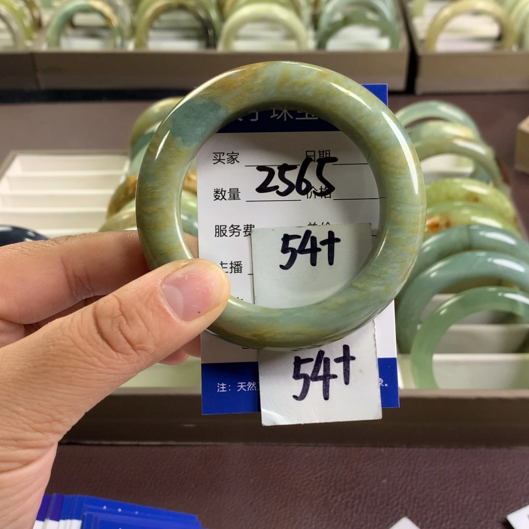 蛇纹石玉未镶嵌手镯2565